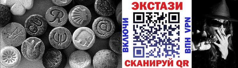Купить  Разумное  ЭКСТАЗИ Philipp Plein 