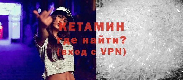 дмт Дмитровск