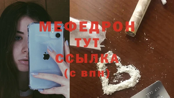 кокаин премиум Дмитриев