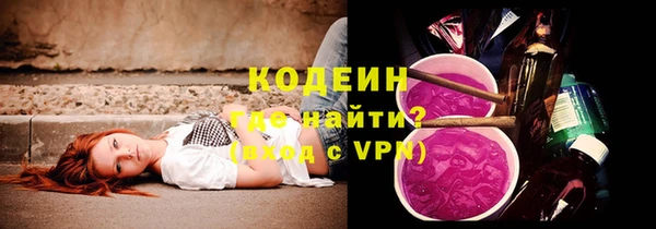 кокаин премиум Дмитриев