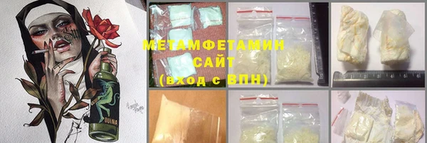 кокаин премиум Дмитриев