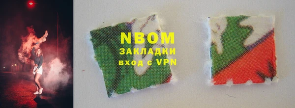 дмт Дмитровск