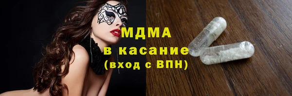 дмт Дмитровск