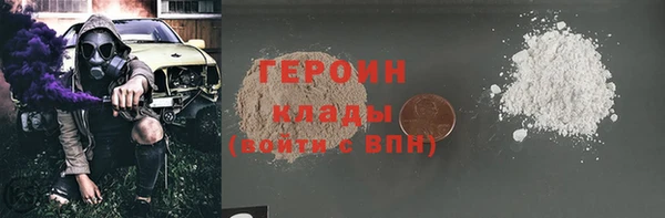кокаин премиум Дмитриев