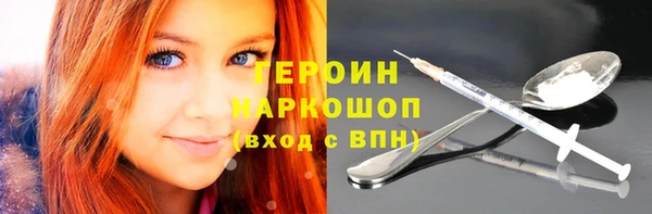 кокаин премиум Дмитриев