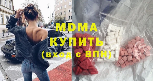 дмт Дмитровск