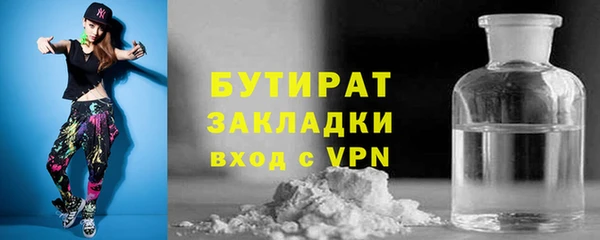 дмт Дмитровск