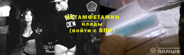 дмт Дмитровск