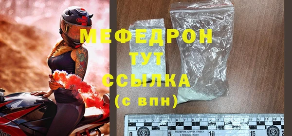 кокаин премиум Дмитриев