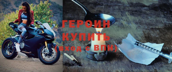 дмт Дмитровск