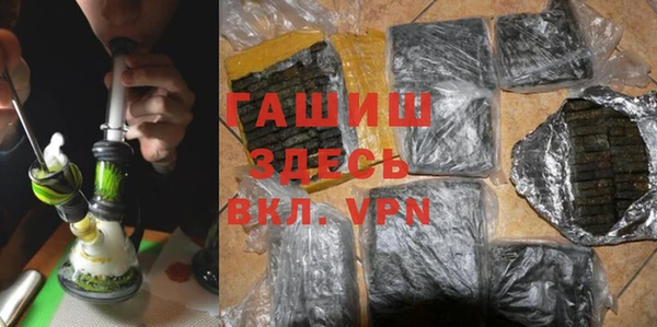 кокаин премиум Дмитриев