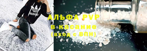 дмт Дмитровск