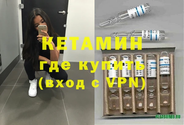 кокаин премиум Дмитриев