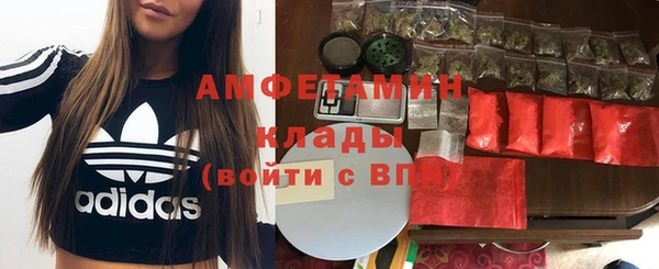 кокаин премиум Дмитриев