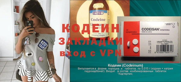 дмт Дмитровск
