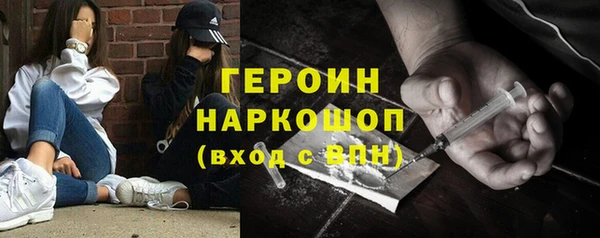 дмт Дмитровск