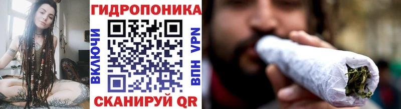 МАРИХУАНА гибрид  Купить закладки  Разумное 